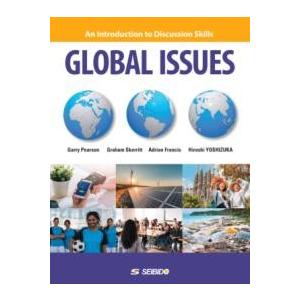 Global Issues ／ 身近な世界を英語で発信 ／ (株)成美堂｜島村楽器 楽譜便