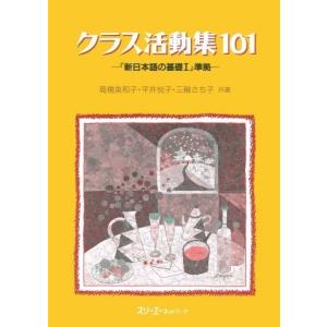 直筆スケッチサインシート付】Tadao Ando｜0 Process and Idea 安藤