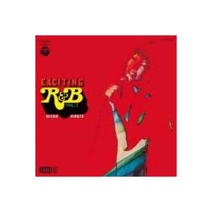 CD 弘田三枝子／（コロムビア昭和歌謡アーカイブズ）ミコR＆Bを歌う（第2集） ／ コロムビアミュー...