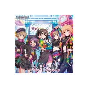 CD デレステR／LOCKON07 砂塚あきら（CV 富田美憂）、早坂美玲（ ／ コロムビアミュージ...