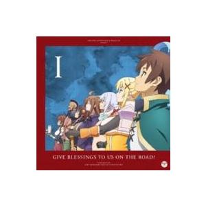 CD Machico/TVアニメ[この素晴らしい世界に祝福を!]サントラ&amp;ドラマCD Vol.1「旅...