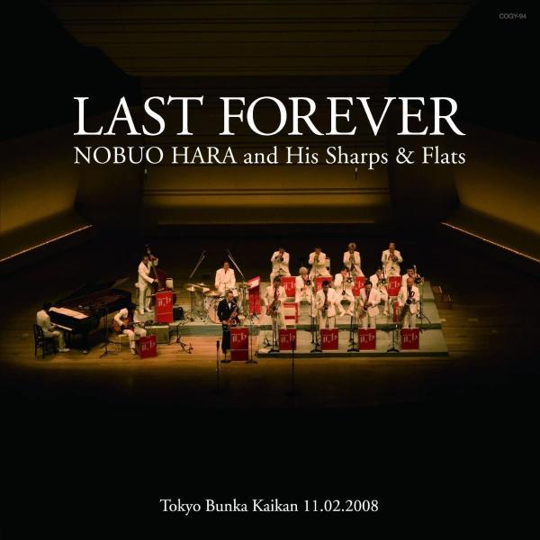 CD LASTFOREVER 原信夫とシャープスアンドフラッツ ／ コロムビアミュージック