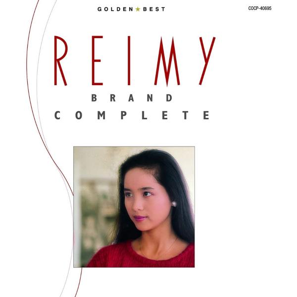 CD 麗美ゴールデン ベストREIMY 麗美 ／ コロムビアミュージック