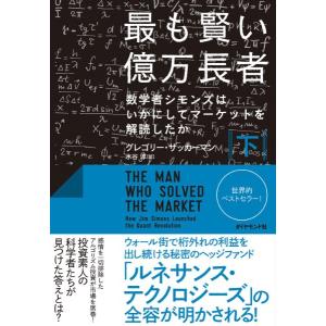 駿台 大島保彦】東大英語（通勤・冬期・直前セット） 駿台 大島保彦