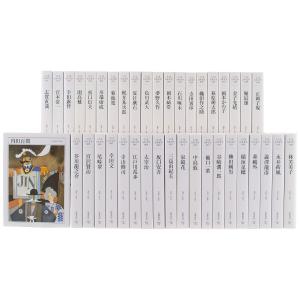 一迅社 新品 / 特典あり / 政宗くんのリベンジ(0-13巻 全巻)+Tiv先生