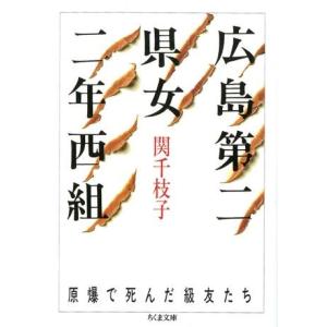 2025・駿台 大学入学共通テスト 実戦問題集 国語 : 学参ドット