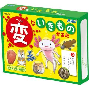 吉井和哉／1228《完全生産限定版》 (初回限定) 【Blu-ray