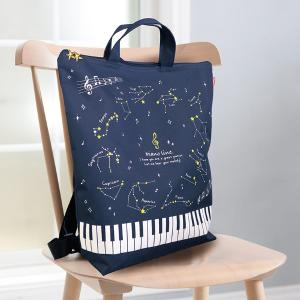 Piano line 2wayリュックバッグ(...の詳細画像4