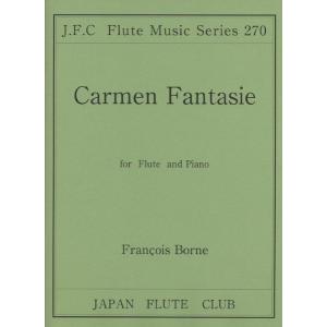 楽譜 フルートのためのオーケストラスタディ集(EP8659／ドイツ