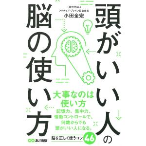 shimamura-gakufu_g0421505