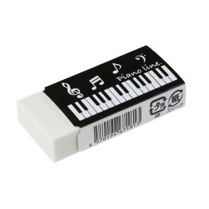 Piano line 消しゴム 音符 ／ 甲南