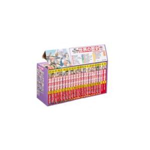 角川まんが学習シリーズ 世界の歴史 全20巻+別巻2冊定番セット ／ 角川書店