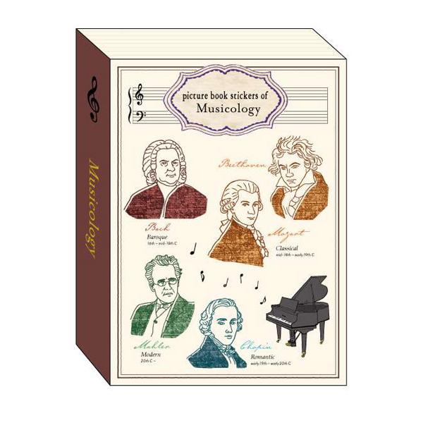 STUDY HOLIC 音楽学 スティッキーブック ／ 株式会社GreenFlash