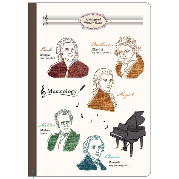 STUDY HOLIC 音楽学 A5ノート ／ 株式会社GreenFlash