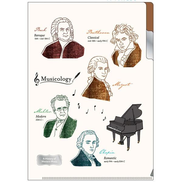 STUDY HOLIC 音楽学 A5ポケットクリアファイル ／ 株式会社GreenFlash