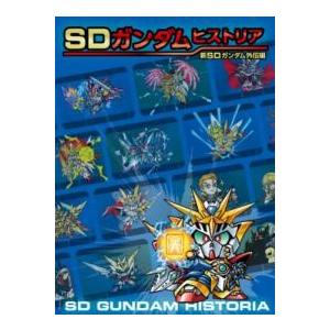 魔動王グランゾート 全9巻セット レンタル落ち DVD : スカーレット2021
