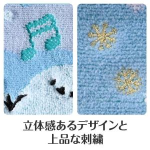 トリルシマエナガ 刺繍入りジャガードハンドタオ...の詳細画像2