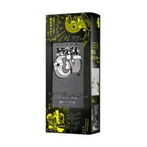 『とっておきドラえもん ぞくぞくぶるるホラー編』特別版 ／ 小学館