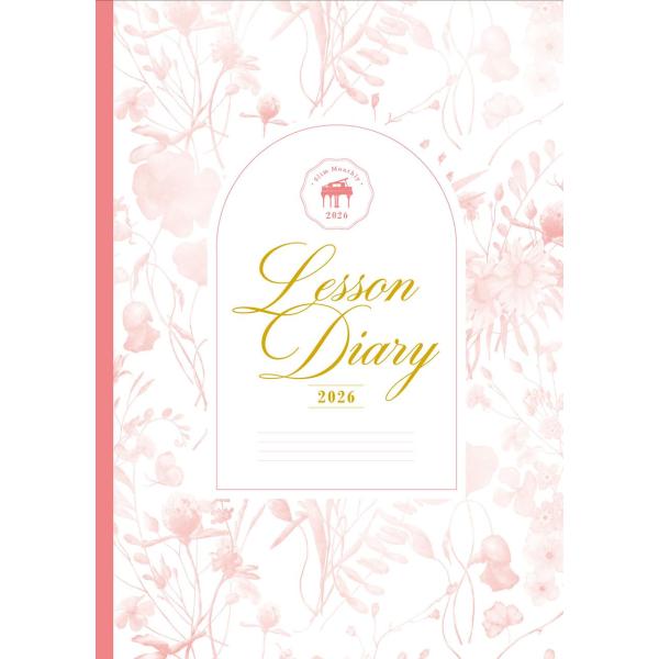 ピアノ指導者お役立ち レッスン手帳2026スリム マンスリー ／ ヤマハ