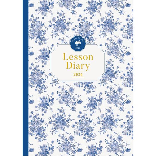 ピアノ指導者お役立ち レッスン手帳2026 マンスリー＆ウィークリー ／ ヤマハ