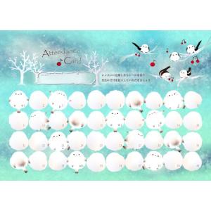 shimamura-gakufu_g0518969