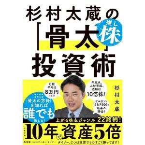 shimamura-gakufu_g0524701