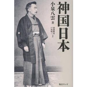 shimamura-gakufu_g0525476