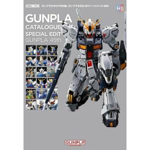 shimamura-gakufu_g0528724