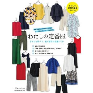 shimamura-gakufu_g0530114