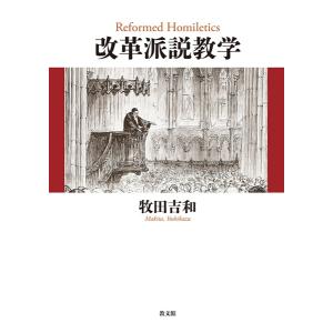 shimamura-gakufu_g0531908