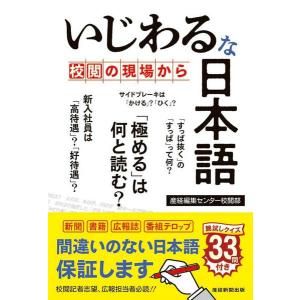 shimamura-gakufu_g0532486