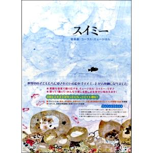 CD ピアノ教則シリーズ 32 こどものツェルニー ／ コロムビア