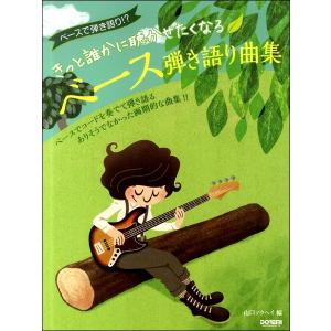 NHK音楽ファンタジーゆめ(8) DVD : トシゲイト10 - 通販 - Yahoo