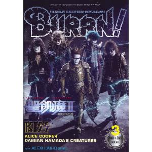 楽譜 Undertale アンダーテール ピアノコレクションvol 1 15曲収録 10 000円以上送料無料 Undertale Piano Collections 輸入楽譜 Pnp4513 ロケットミュージック Yahoo 店 通販 Yahoo ショッピング