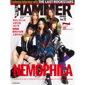 雑誌 METAL HAMMER JAPAN Vol.12 ／ リットーミュージック〔商品〕