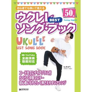 駿台 リスニング特講 標準編 リスニングを得意にしよう テキスト 2022