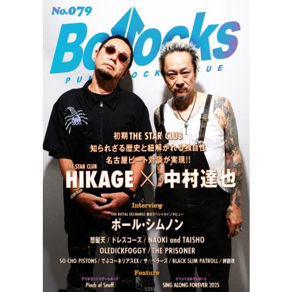 Bollocks No．079 ／ シンコーミュージックエンタテイメント