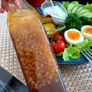 淡路島 黒酢玉ねぎドレッシング《500ml》 ...の詳細画像1
