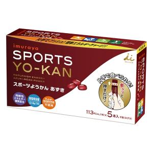 スポーツようかん あずき 40g 5本入 1箱 ...の商品画像