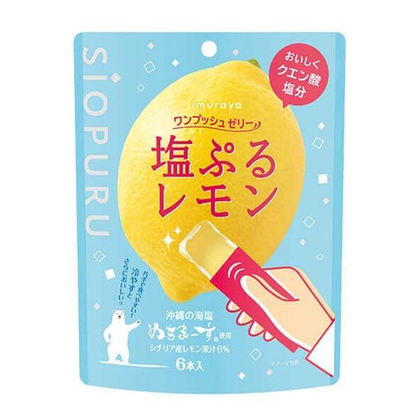 井村屋 ワンプッシュゼリー 塩ぷるレモン 15g 6本 1袋 | 個包装 ぬちまーす クエン酸 熱中...