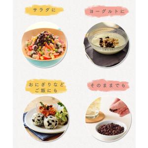 井村屋 無糖のあずき 45g 6袋 | 小豆 ...の詳細画像5