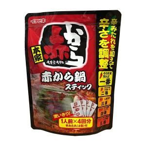 赤から鍋スティック 2袋 セット 赤から 赤か...の詳細画像1