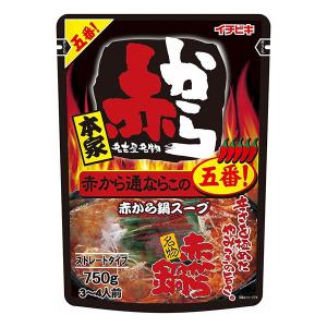 「 赤から鍋 スープ 五番 ストレート 720g 」 鍋の素 イチビキ 鍋スープ 5番 鍋の素 赤から鍋の素｜shimamura-miso