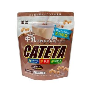 玉三 牛乳で飲むきな粉ココア CATETA 1袋 約10杯分 | ココア 粉 ココアパウダー きなこ きな粉 鉄分 カルシウム たんぱく質 食物繊維 牛乳｜shimamura-miso