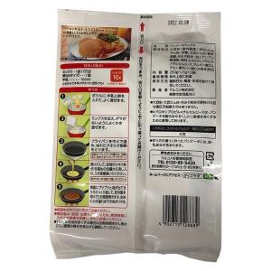 「 ダイズラボ 大豆粉でおいしいパンケーキミッ...の詳細画像2