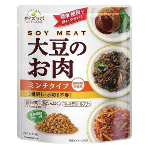 「 ダイズラボ 大豆のお肉 ミンチ レトルト ...の詳細画像1