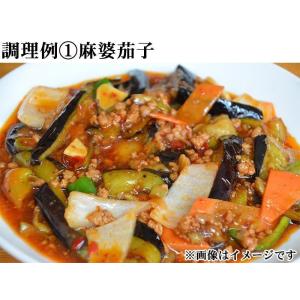 「 ダイズラボ 大豆のお肉 ミンチ レトルト ...の詳細画像5