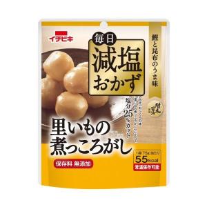 毎日減塩おかず 選べる 4種6袋セット 減塩 ...の詳細画像5
