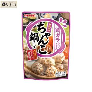 ちゃんこ鍋スープ750g マルサンアイ 鍋スープ 鍋の素 ストレート｜shimamura-miso