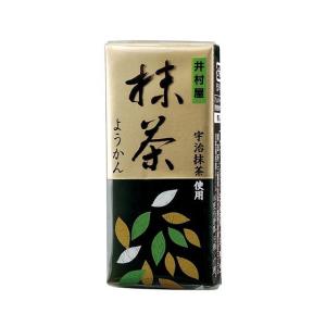 「 選べる ミニようかん 58g 12個 セッ...の詳細画像3